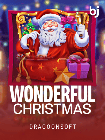 Wonderful Christmaspng icon